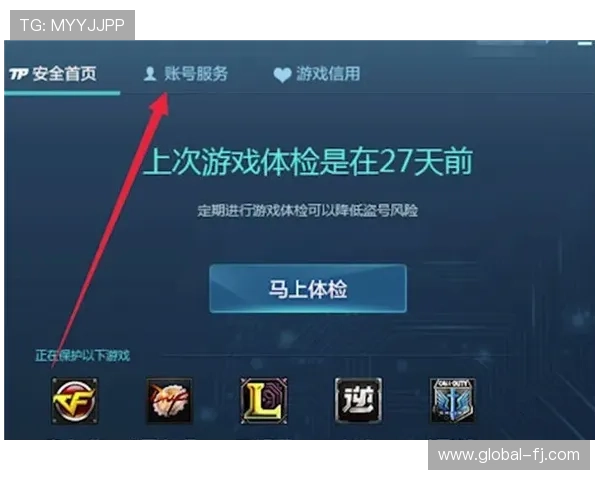 ag8亚游娱乐VIP会员制度详解，专属特权享受尊贵游戏体验