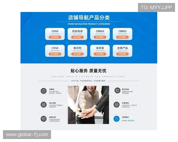 AG恒峰官网首页最新功能介绍帮助用户快速了解平台优势与操作指南