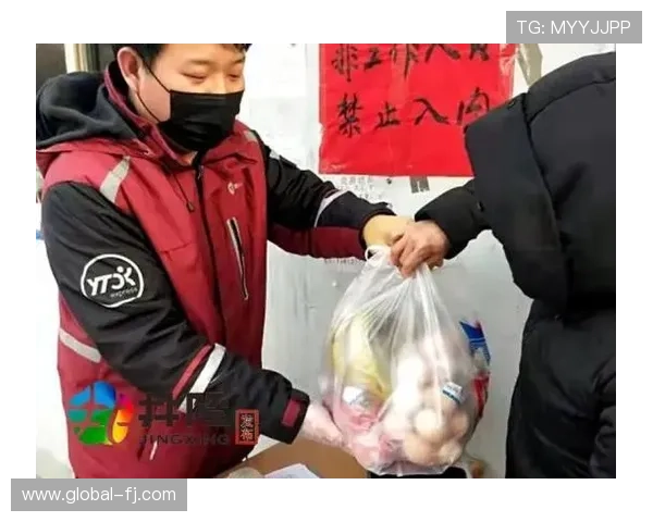 AG登陆官网疫情期间保障账户安全的实用措施介绍