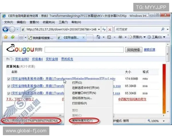 获取凯发首页地址的多种途径及其官方验证方法介绍