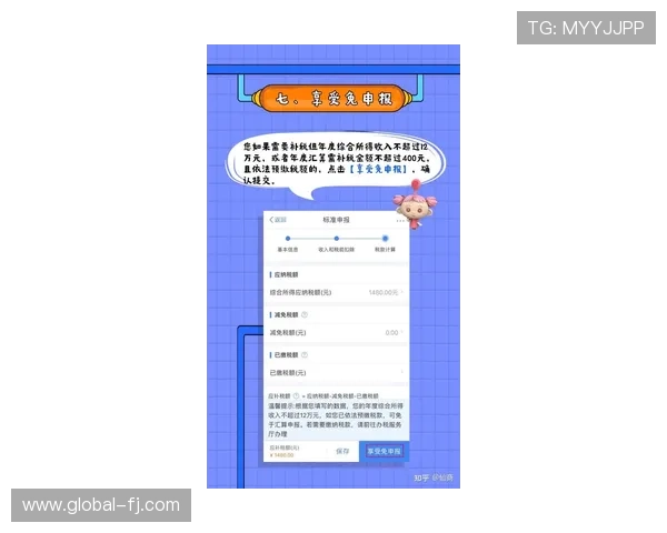 详解凯发线上手机版下载网址的重要性和使用技巧