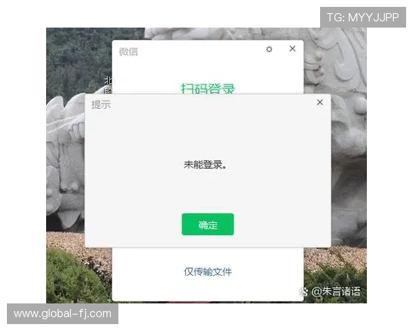 凯发体育平台网页版登录入口官网：常见问题解答与登录遇到的问题解决方案