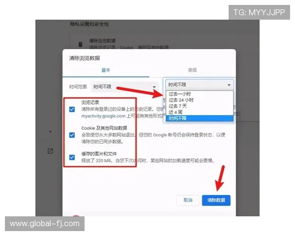 凯发在线登录入口官方入口指南，轻松解决登录难题与账号问题