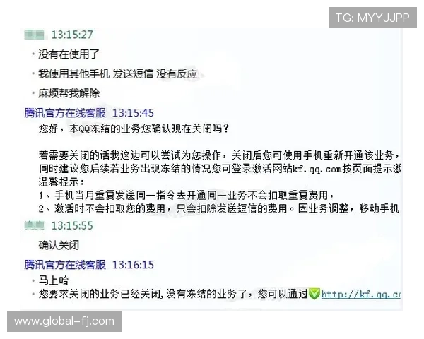 凯发体育注册中心客服电话号码及联系方式的官方渠道及注意事项