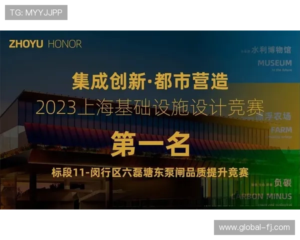 凯发娱乐旗舰厅官方地址官网入口全面解析，确保玩家顺利登录体验