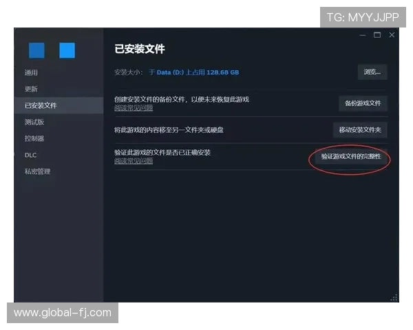 K8.com凯发网址登录线路常见问题解答，解决玩家在登录过程中遇到的各种难题与困扰