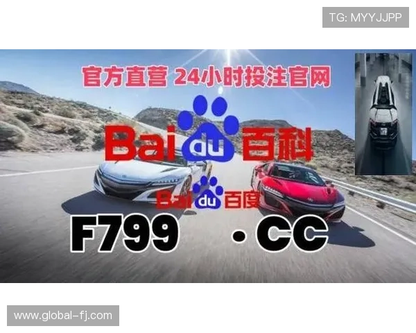 了解凯发ag旗舰官网电话，获取一站式客服支持确保您的游戏体验顺畅无忧