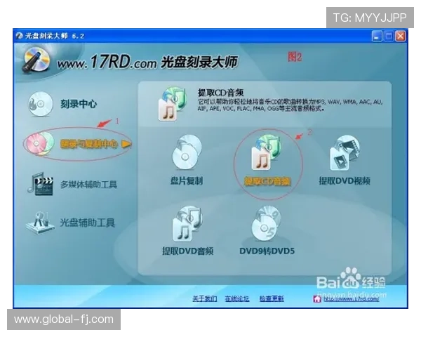K8捕鱼大师新手入门指南,快速掌握游戏基础玩法轻松上手