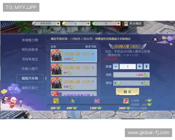 凯发旗舰厅客户端赛事活动预告,丰富赛事内容助你赢取丰厚奖励