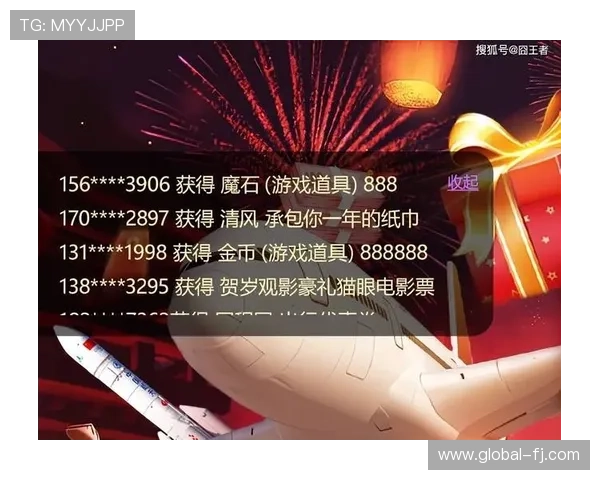 凯发登录入口官方官方平台登录入口详细介绍，确保玩家快速顺利进入游戏的完整流程