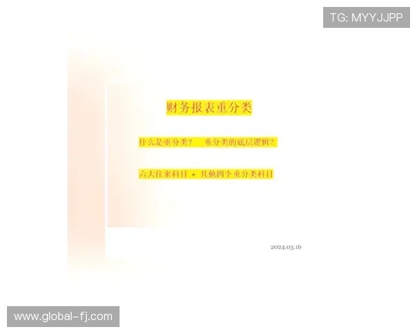 发财圈如何帮助普通人实现财务增长的实用策略与操作指南