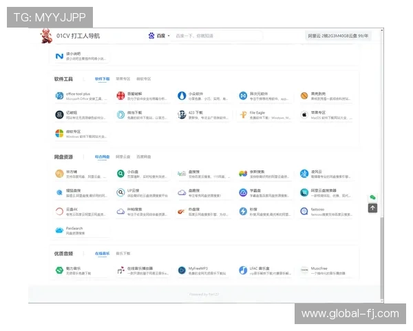 凯发在线登录网址官方入口，提供多平台支持确保玩家随时随地畅玩游戏