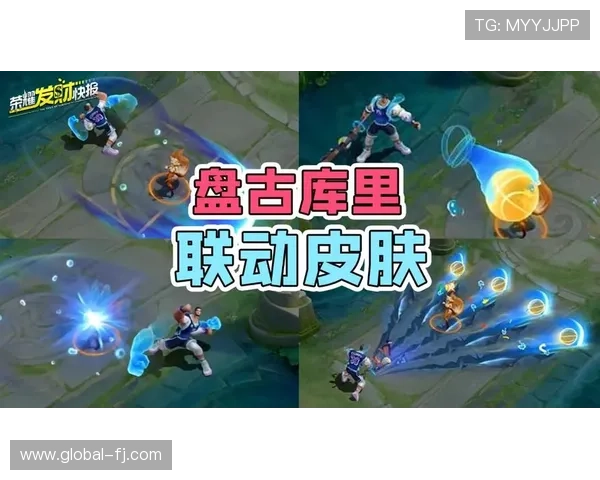 凯发MG电游最新活动预告丰富奖励内容助你轻松赢取每日丰富奖品