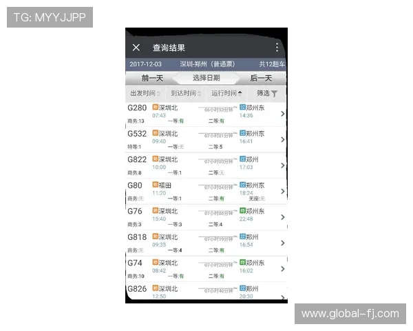 凯发正规网址欢迎你，客户服务与技术支持全方位保障玩家体验与问题解决