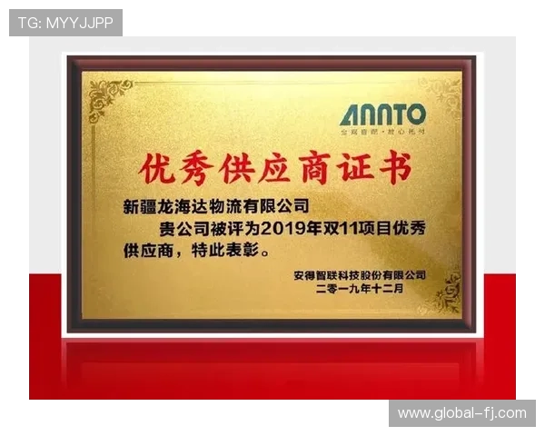 在k8凯发国际官方网站上了解最新的安全措施与隐私保护政策，保障您的个人信息安全